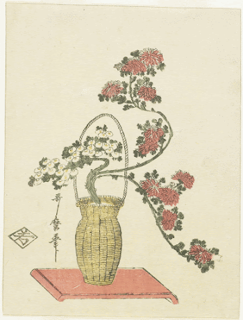 Ikebana arrangement of Chrysanthemums, Bamboo | Free Photo - rawpixel