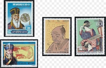 Il mappamondo con la Cina al centro: fonti antiche e mediazione culturale nell'opera di Matteo Ricci S.J. Postage Stamps China Picture Frames Collectable - press passport stamp 