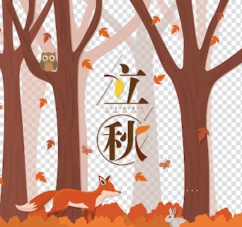 Illustration, Autumn fox forest illustration transparent background PNG clipart