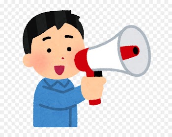 Illustration Clip art Portable Network Graphics Facial expression Man -  