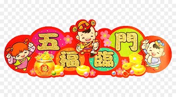 Illustration - Cute baby banners 
