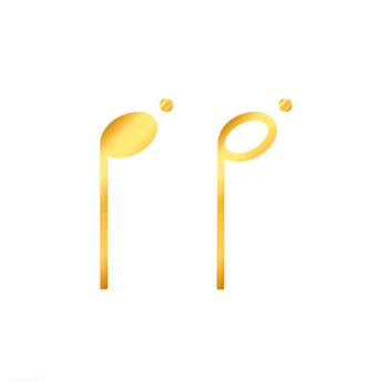 Illustration of a musical note | Free stock vector - 412587