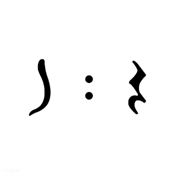 Illustration of a musical note | Free stock vector - 412644