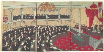 Illustration of The Imperial Assembly | Free Photo - rawpixel