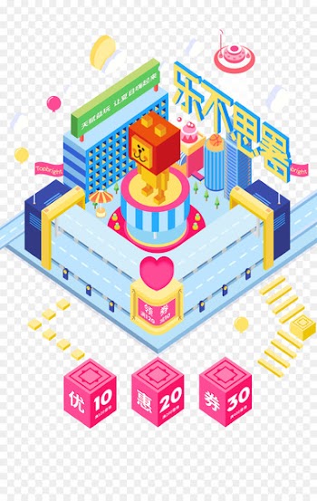 Illustration Toy block Clip art Product design Text - 1st reconciliation 