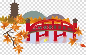 Illustrator Text, Japanese Garden transparent background PNG clipart