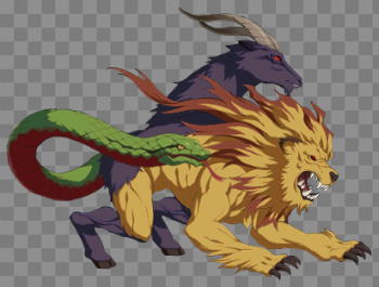 Image - Chimera.png | Fate/Grand Order Wikia | FANDOM powered by Wikia