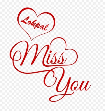 Image Desktop Wallpaper Portable Network Graphics Name Love - trisha insignia 