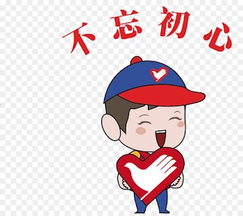 Image Macro, Cartoon, Wechat, Fictional Character PNG