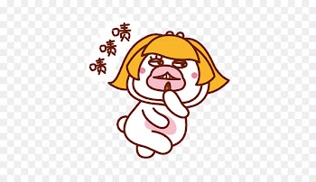 Image macro WeChat No Moe - admiring border 