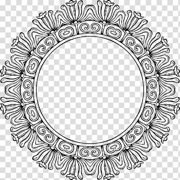 Imam Frames Art , others transparent background PNG clipart