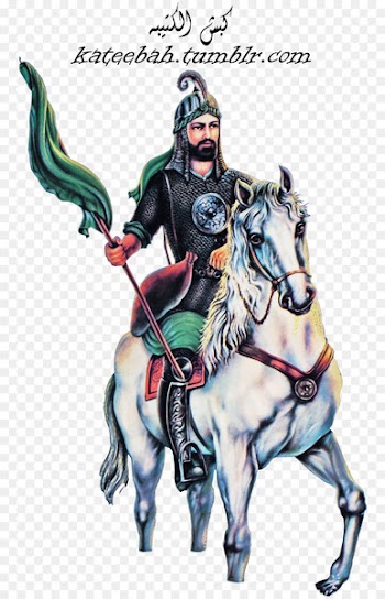 Imam God Karbala دعاء المشلول Islamic calendar - God 