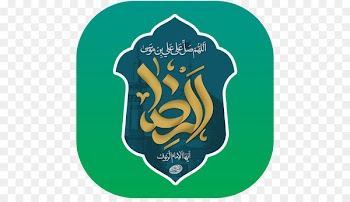 Imam Reza shrine Religion Hadrat -  