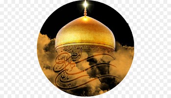 Imam Reza shrine Safar Shahada Shia Islam - Imam Reza 
