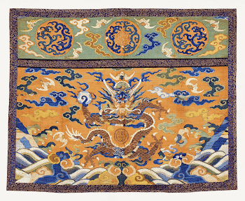 Imperial Dragons (1378-1644). Original public | Free Photo Illustration - rawpixel
