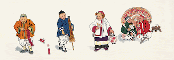 In China (1908). Original public | Free Photo Illustration - rawpixel
