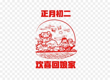 In the beginning of the month, two happy return home 