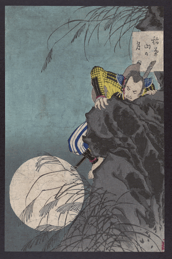 Inabayama no tsuki. Original from the Library | Free Photo - rawpixel