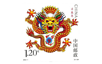 Index of /wp-content/uploads/2012/01