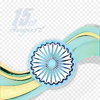 India, Republic Day, January 26, Turquoise, Aqua PNG