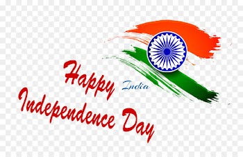 Indian Independence Day Logo Portable Network Graphics Indian independence movement - india 