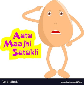 indian-themed egg cartoon saying i am getting mad
