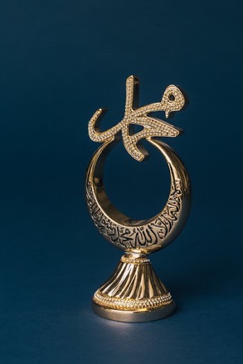 Individual Muhammad Ornament
