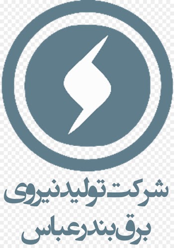 Industry WhatsApp Management Power station Electric power distribution - power plants 