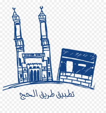 Information technology Logo Product - jeddah cartoon 