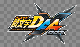 Initial D Arcade Stage 7 AA X