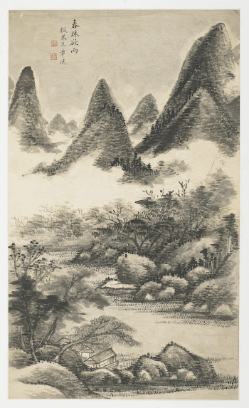 Ink and wash mountains; building | Free Photo - rawpixel