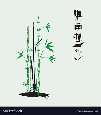 Ink bamboo vector image