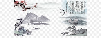 Ink wash painting Shan shui Chinese painting Poster - Chinese ink painting design 