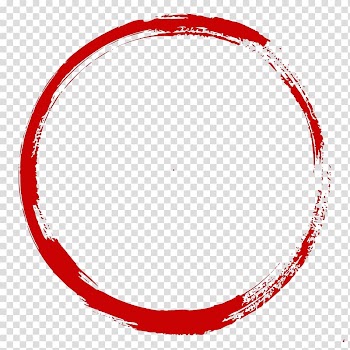 Inkstick Ink brush Inkstone, 毛笔 transparent background PNG clipart