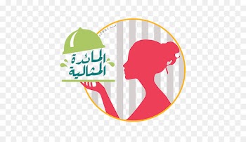 المائدة المثالية Instagram Yemeni cuisine Food - instagram 