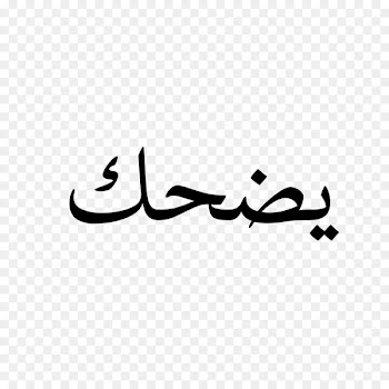 Instagram YouTube Video Hashtag Tagged - instagram 