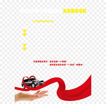 Insurance Download Icon - Car Insurance creative color pages 