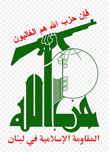 Iran Hezbollah Lebanon Flag Syria - Flag 