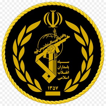 Iranian Revolution Islamic Revolutionary Guard Corps Navy of the Army of the Guardians of the Islamic Revolution Armed Forces of the Islamic Republic of Iran - iran 