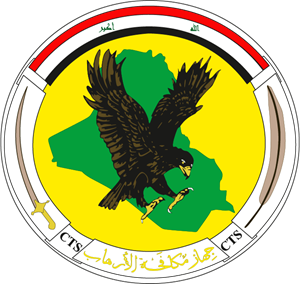 Iraq Anti-Terrorism Agency Logo Vector