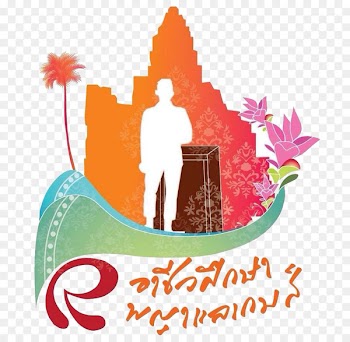 Isan Chaiyaphum Technical College Google Sites Sport Office of Vocational Education Commission - Google Sites 