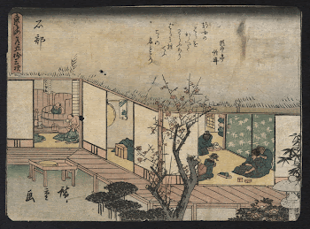 Ishibe. Original from the Library | Free Photo - rawpixel