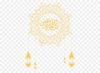 Islam Adobe Illustrator - Islamic culture pattern decoration vector background 