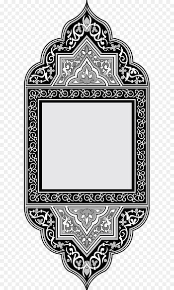 Islam Euclidean vector - A black and white decorative frame in Islamic style 