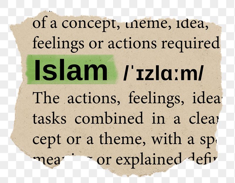 Islam png word sticker, torn | Free PNG - rawpixel
