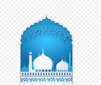 Islam Quran: 2012 Mosque Isra and Mi'raj Sahih al-Bukhari - Islam 