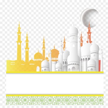 Islam Quran Mosque Religion Image - islam 