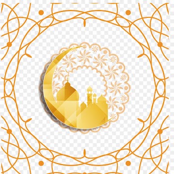 Islam Quran Religion - Religion Islam 