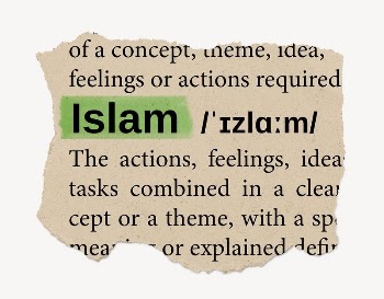 Islam ripped dictionary, editable word | Free PSD - rawpixel