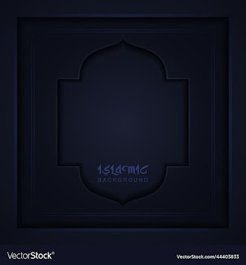 islamic background